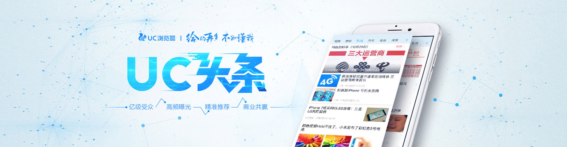岳西百度如何推广