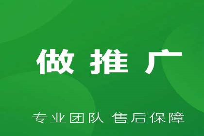 解析百度推广的广告优化策略